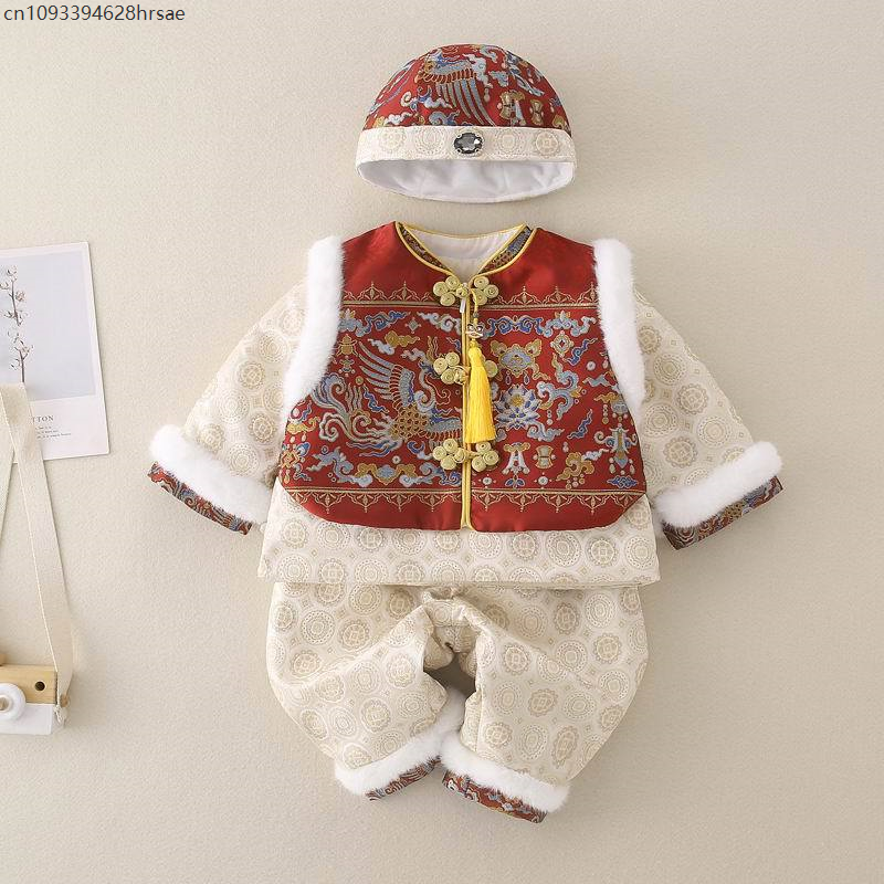 Baby Clothing Unit - Baby Boy New Year Cheongsam Traditional