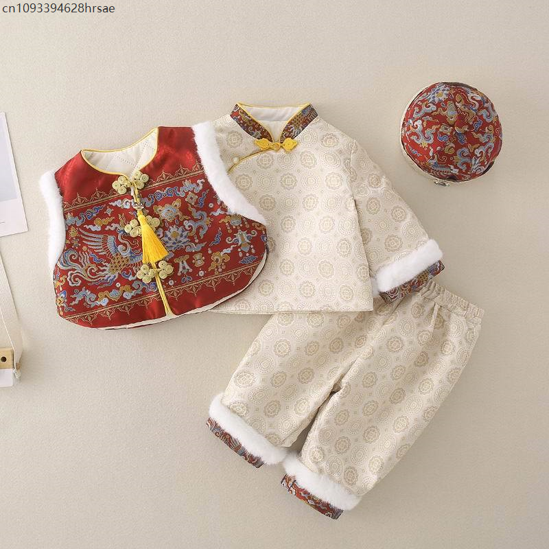 Baby Boy New Year Cheongsam Tr - Baby Clothing Unit review and price
