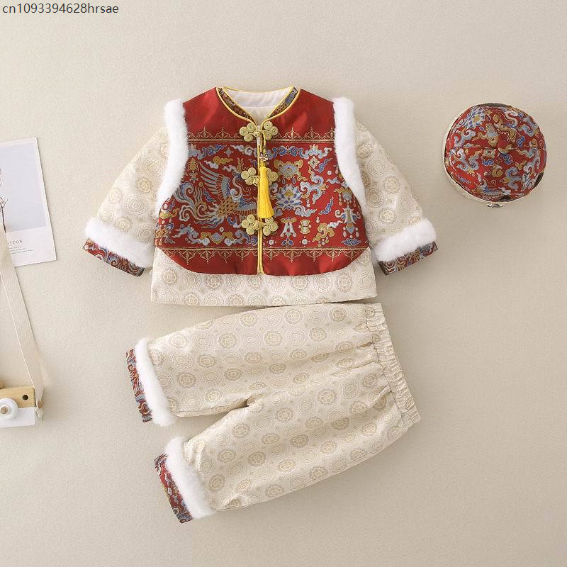 Baby Boy New Year Cheongsam Tr - Baby Clothing Unit review and price