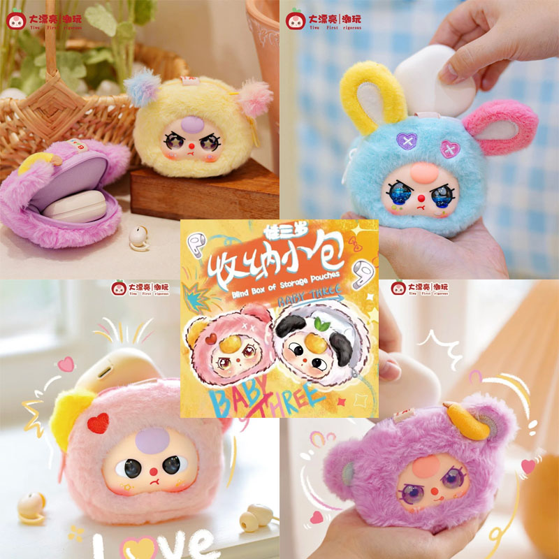 【Spot】 Baby Three Blind Box Of - Newborn Gift Set review and price