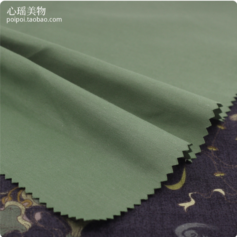 145x50cm Green Handmade Sample - Baby Clothing Display review and price