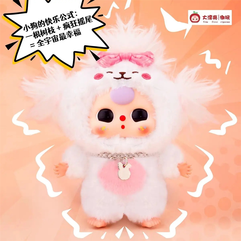 Baby Three Cats And Dogs Serie - Newborn Gift Set review and price