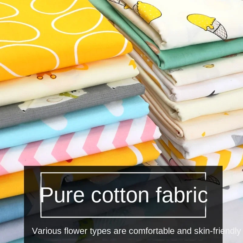 Pure Cotton Printed Fabric Bab - Baby Clothing For Bed review and price