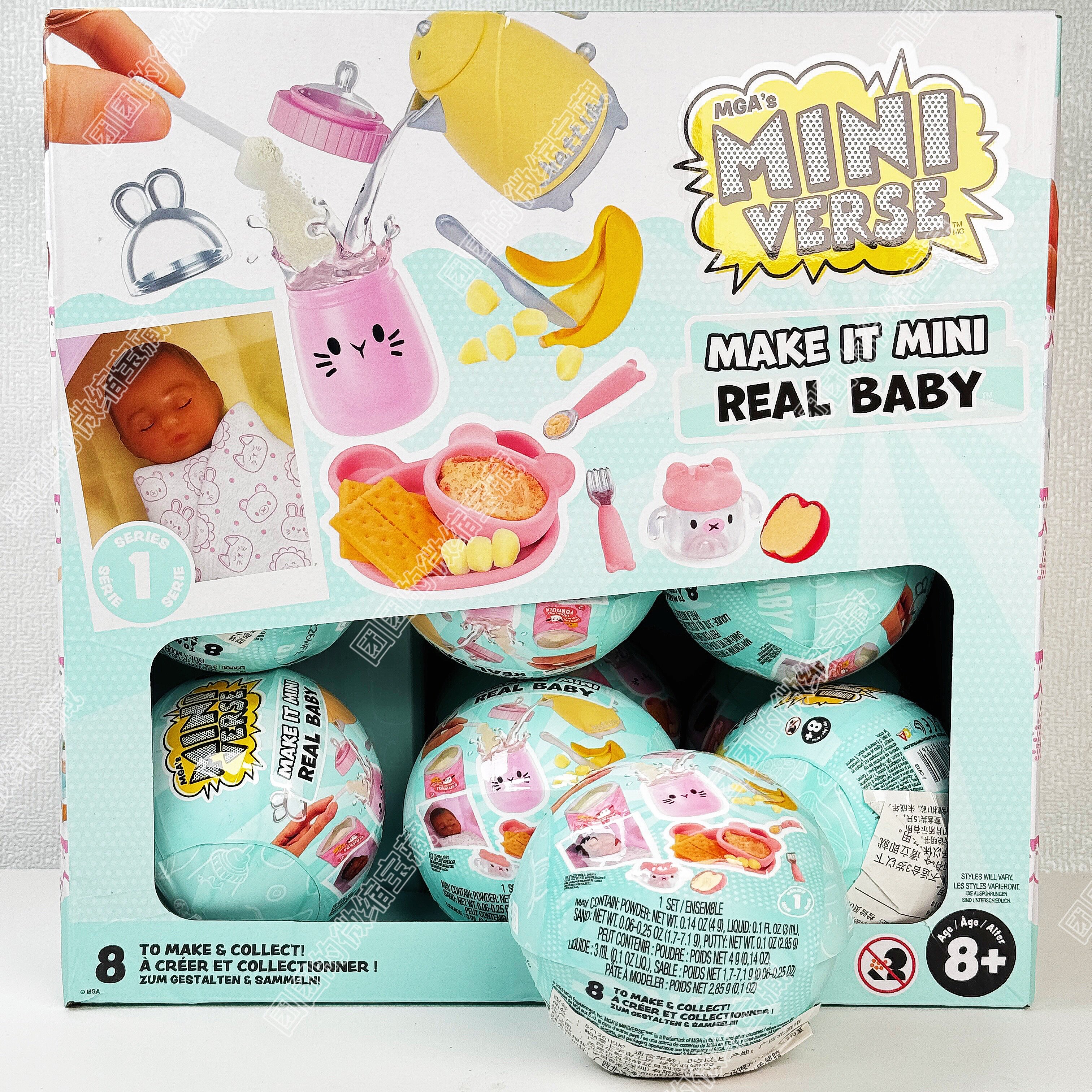 Miniverse Make It Mini Real Ba - Newborn Gift Set review and price