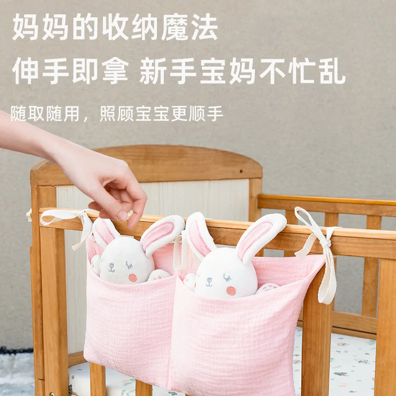2Pockets Bedside Hanging Diape - Baby Clothing For Bed review and price