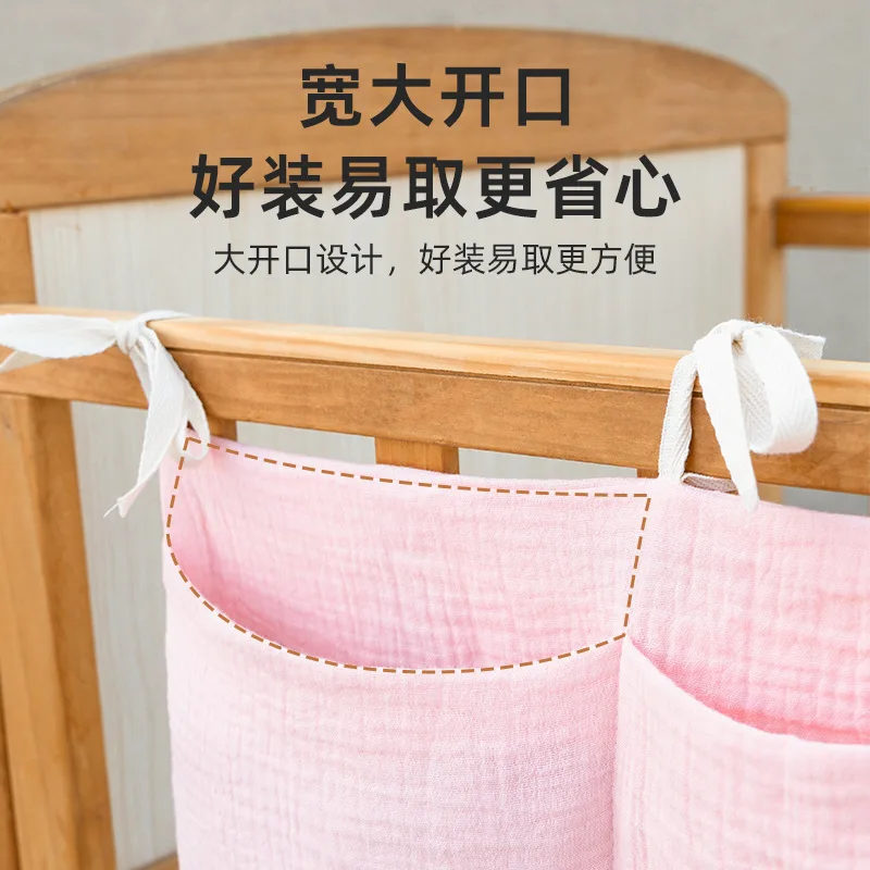 2Pockets Bedside Hanging Diape - Baby Clothing For Bed review and price