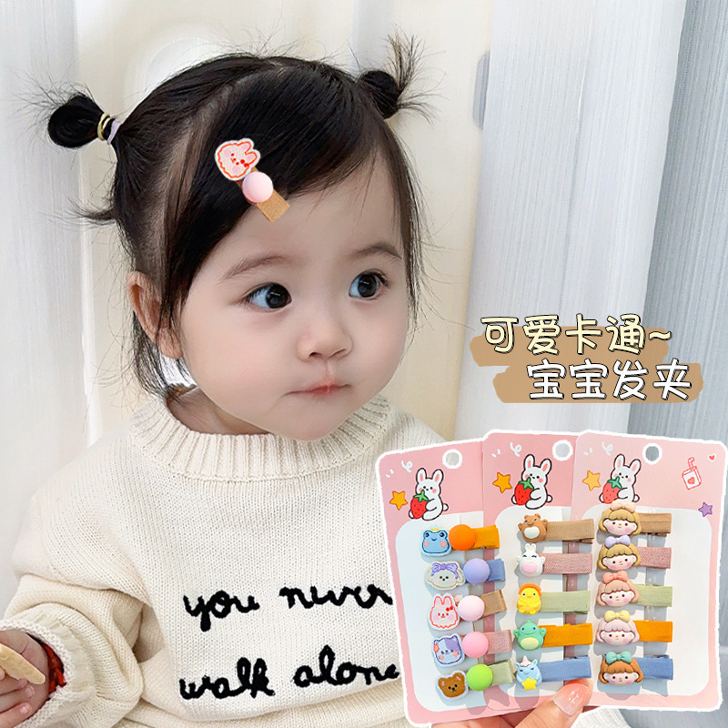 2026 New 5PCS/Set Cartoon Kids - Newborn Gift Set review and price